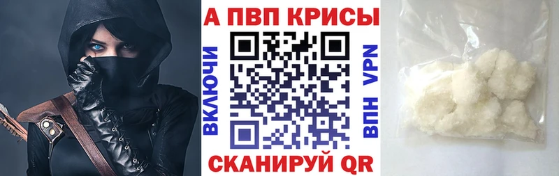 Цена Кологрив Конопля  COCAIN  АМФ  Гашиш 