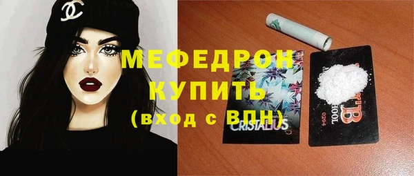 дживик Пестово