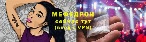 каннабис Переславль-Залесский