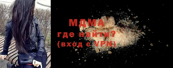 амфетамин Пересвет