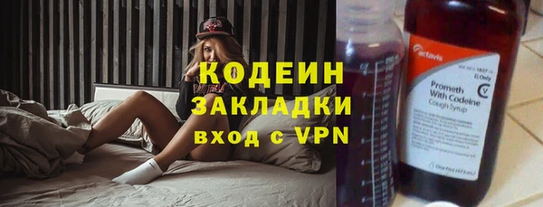 амфетамин Пересвет