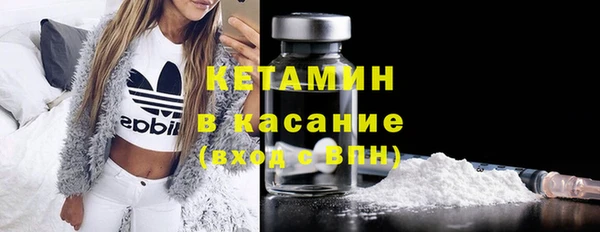дживик Пестово
