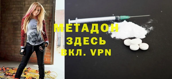 каннабис Переславль-Залесский