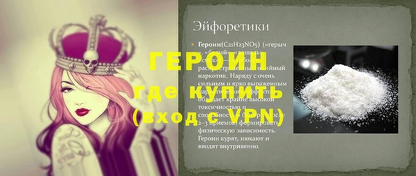каннабис Переславль-Залесский