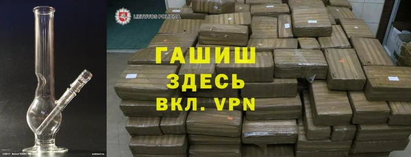 каннабис Переславль-Залесский