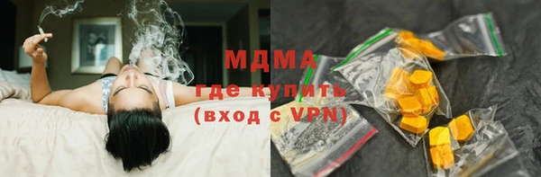 дживик Пестово