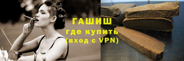 амфетамин Пересвет