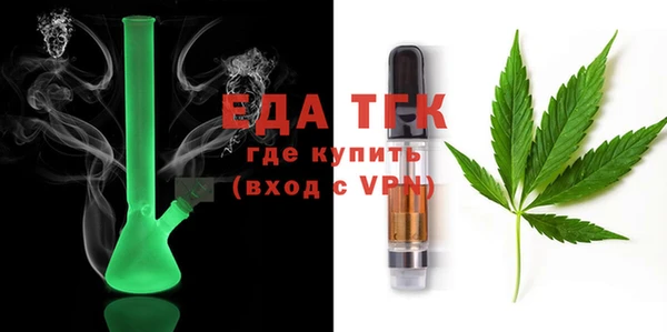 каннабис Переславль-Залесский