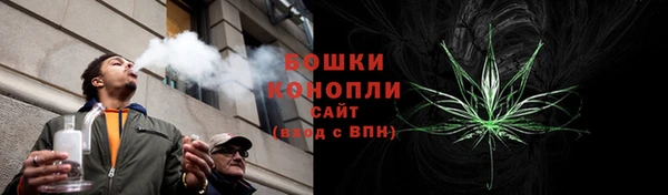 каннабис Переславль-Залесский