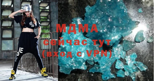 каннабис Переславль-Залесский