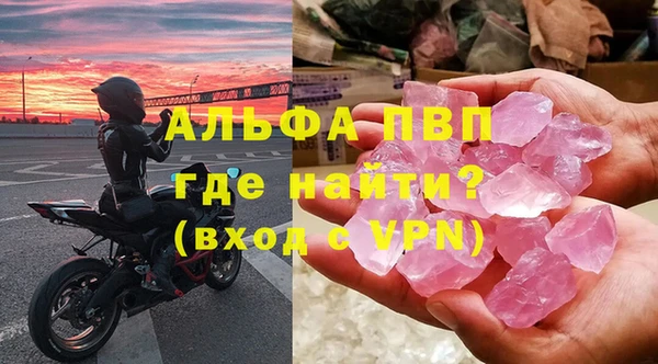 дживик Пестово