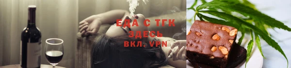 бошки Галич