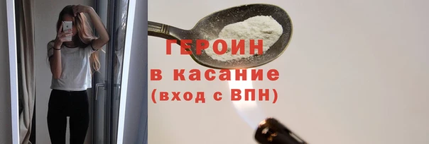 амфетамин Пересвет
