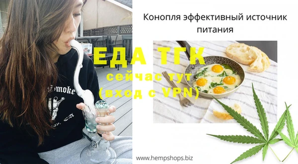 каннабис Переславль-Залесский