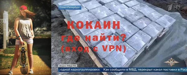дурь Остров