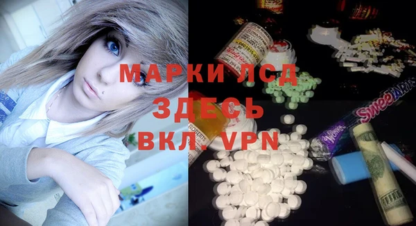 каннабис Переславль-Залесский