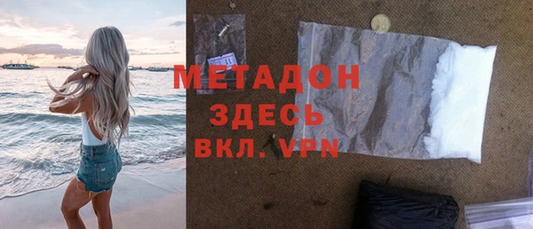 дживик Пестово
