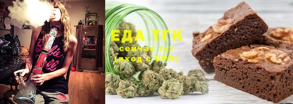 дживик Пестово