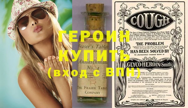 дживик Пестово