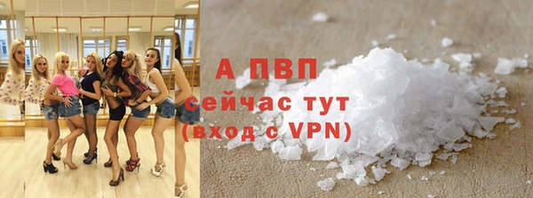 каннабис Переславль-Залесский