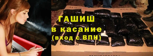амфетамин Пересвет